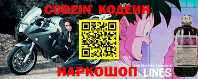 кокаин VHQ Нарткала
