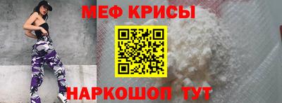 индика Нальчик