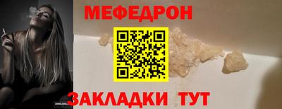 индика Нальчик