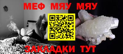 кокаин VHQ Нарткала