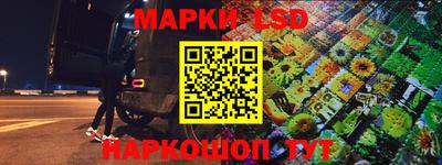 кокаин VHQ Нарткала