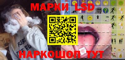 кокаин VHQ Нарткала