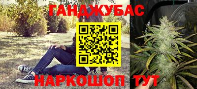 кокаин VHQ Нарткала