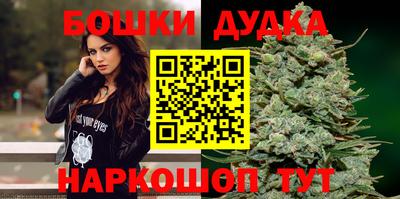 кокаин VHQ Нарткала