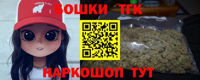 кокаин VHQ Нарткала