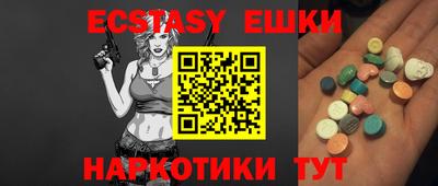 индика Нальчик