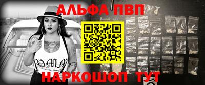 индика Нальчик