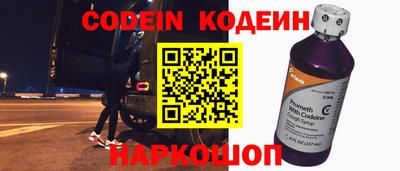 кокаин VHQ Нарткала