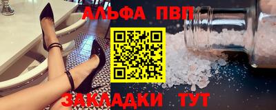кокаин VHQ Нарткала