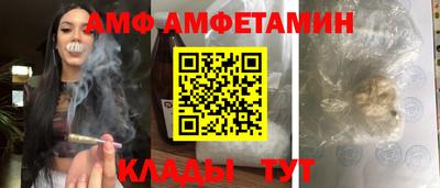 наркотики Наро-Фоминск
