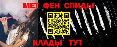 кокаин VHQ Нарткала