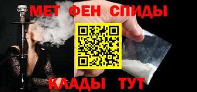 кокаин VHQ Нарткала