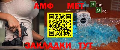 кокаин VHQ Нарткала