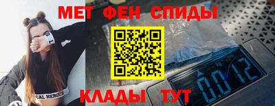 индика Нальчик