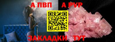 кокаин VHQ Нарткала