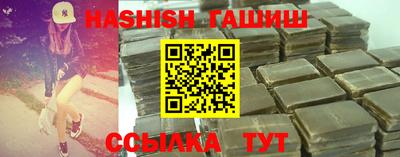 кокаин VHQ Нарткала