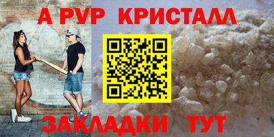 кокаин VHQ Нарткала