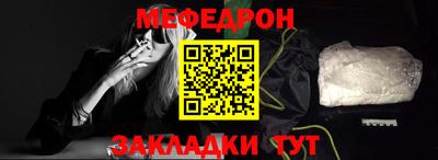 кокаин VHQ Нарткала